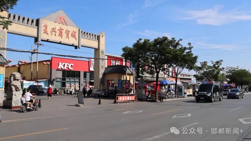 触手商贸